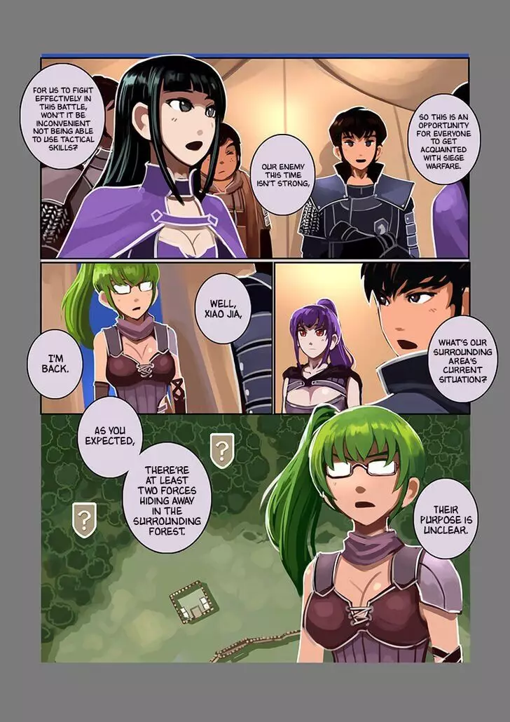 Sword Empire - 8.5 page 23