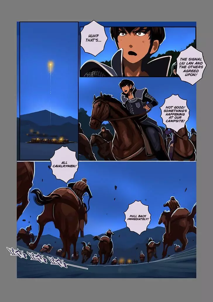 Sword Empire - 8.6 page 22