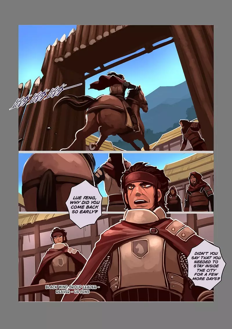 Sword Empire - 9.03 page 13