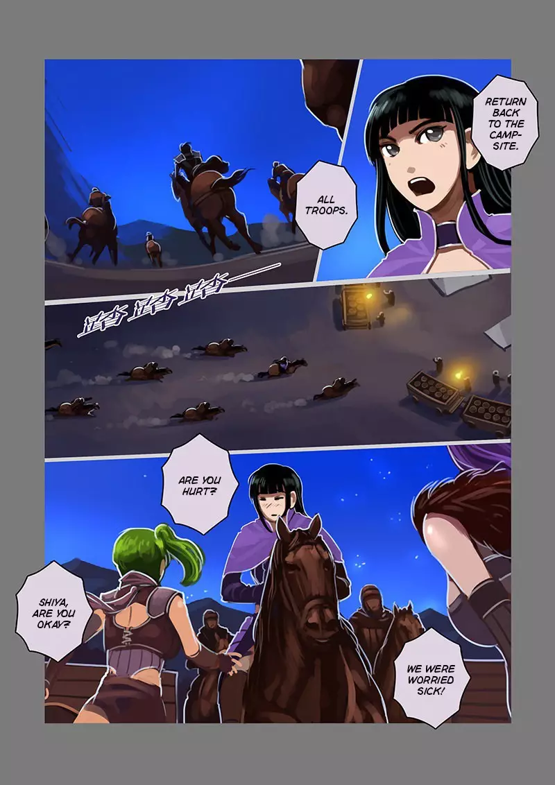 Sword Empire - 9.06 page 6