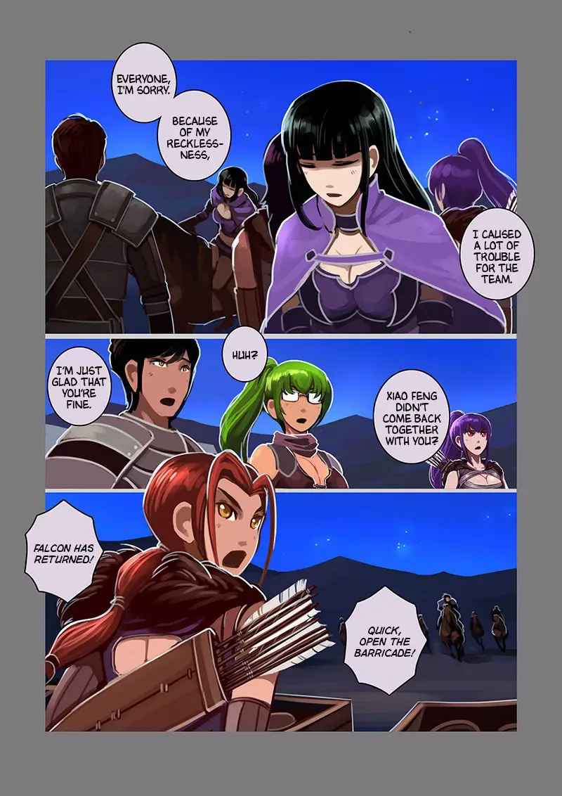 Sword Empire - 9.06 page 7
