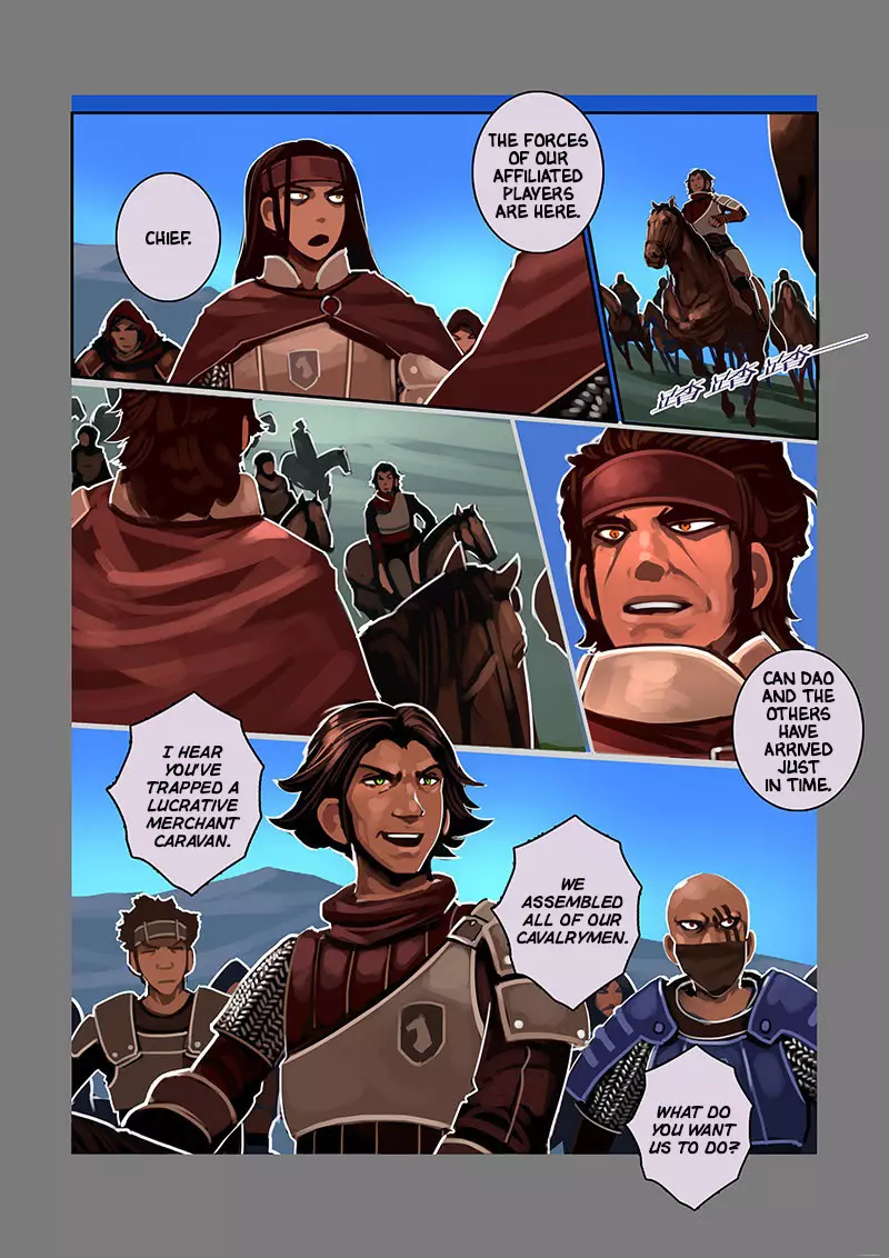 Sword Empire - 9.1 page 3