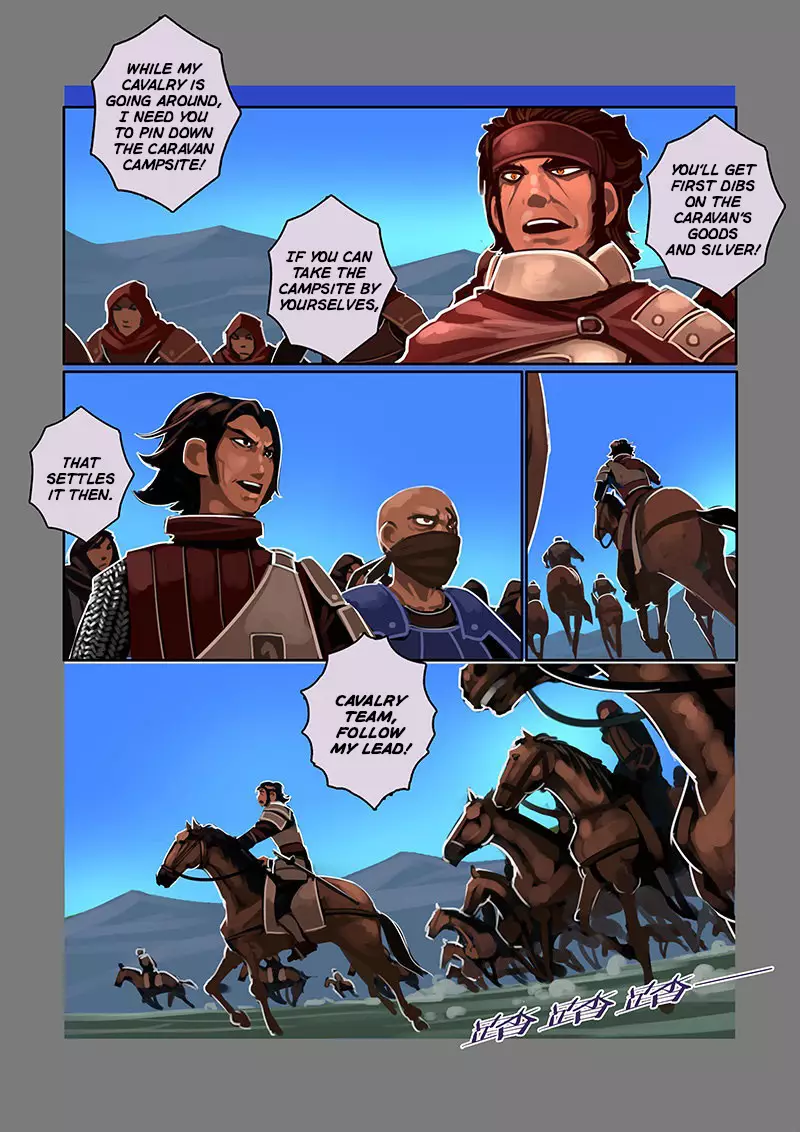 Sword Empire - 9.1 page 4