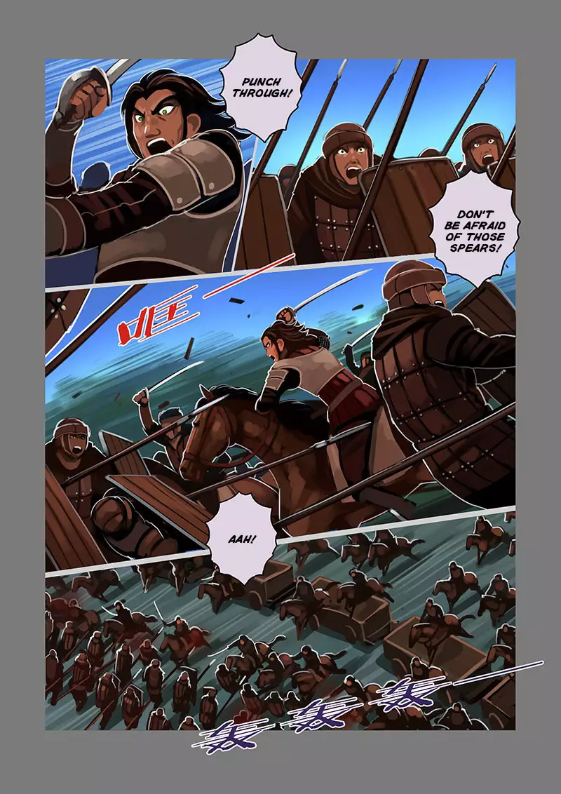 Sword Empire - 9.11 page 5