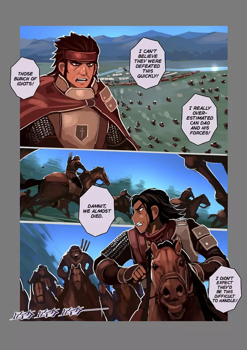 Sword Empire - 9.12 page 7