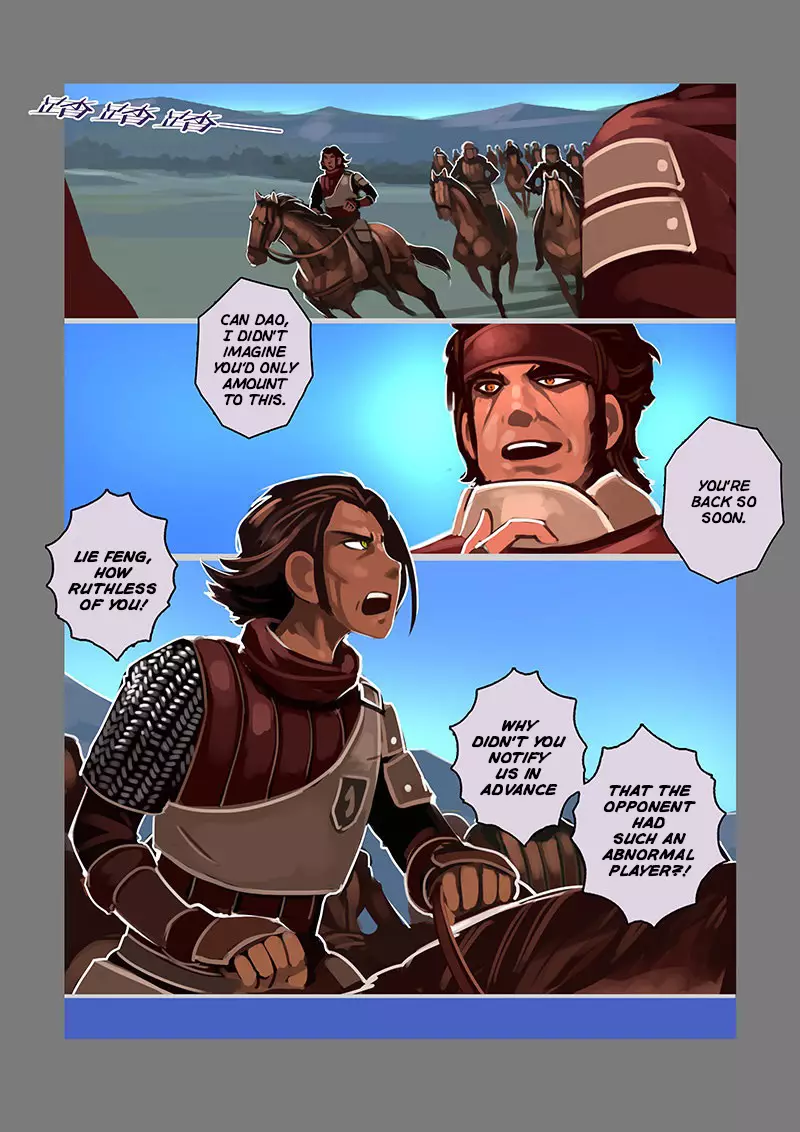 Sword Empire - 9.12 page 9