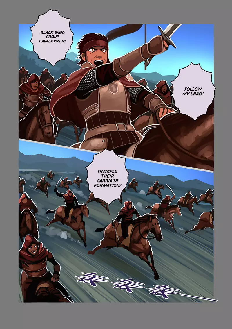 Sword Empire - 9.13 page 9