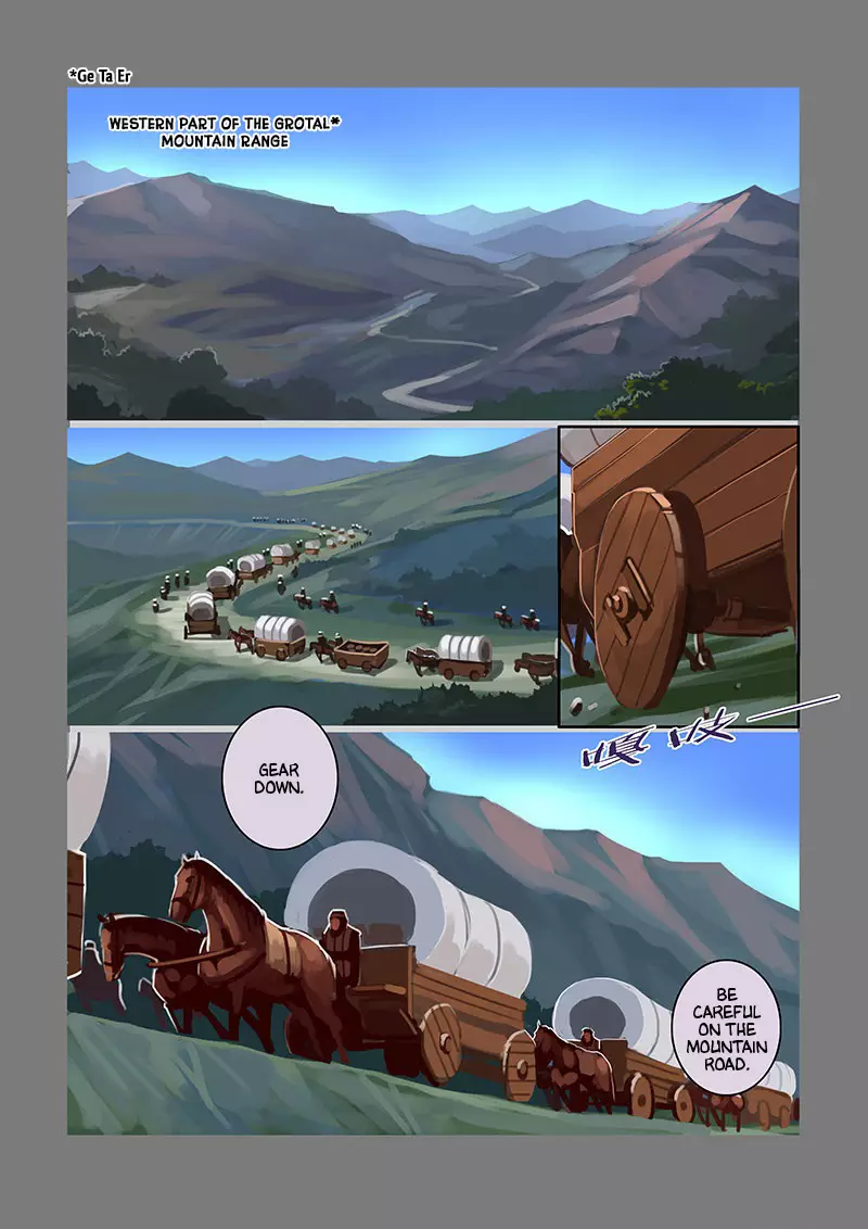 Sword Empire - 9.15 page 8