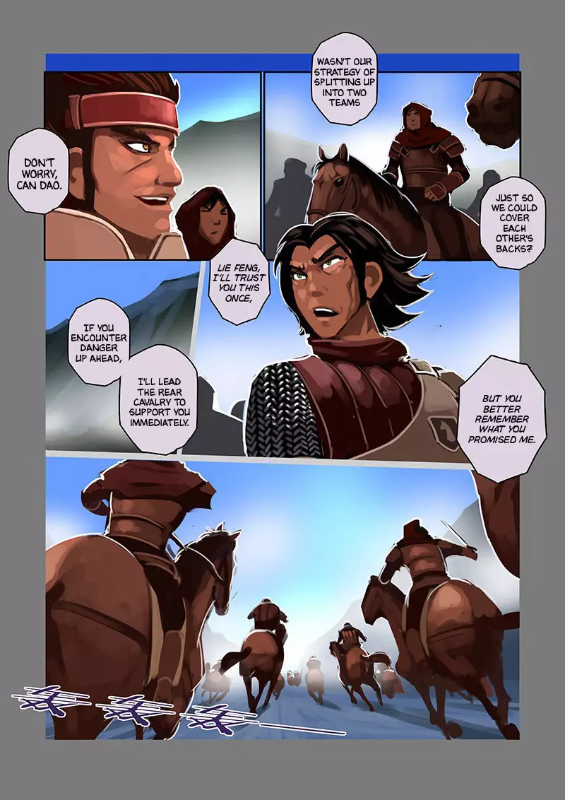 Sword Empire - 9.17 page 7