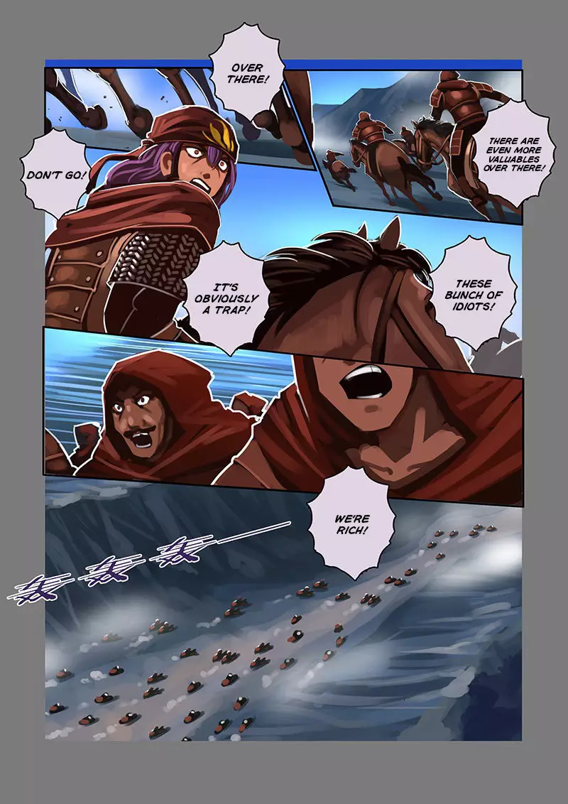 Sword Empire - 9.18 page 6