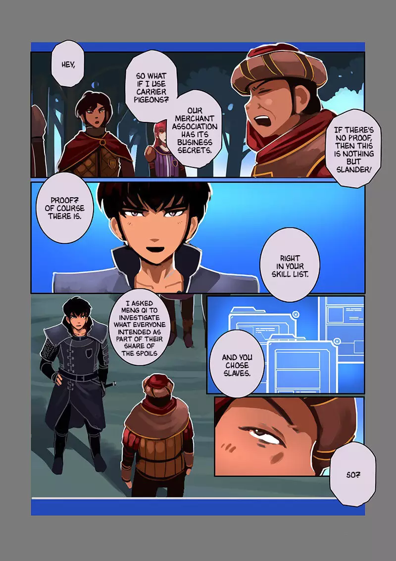 Sword Empire - 9.19 page 5