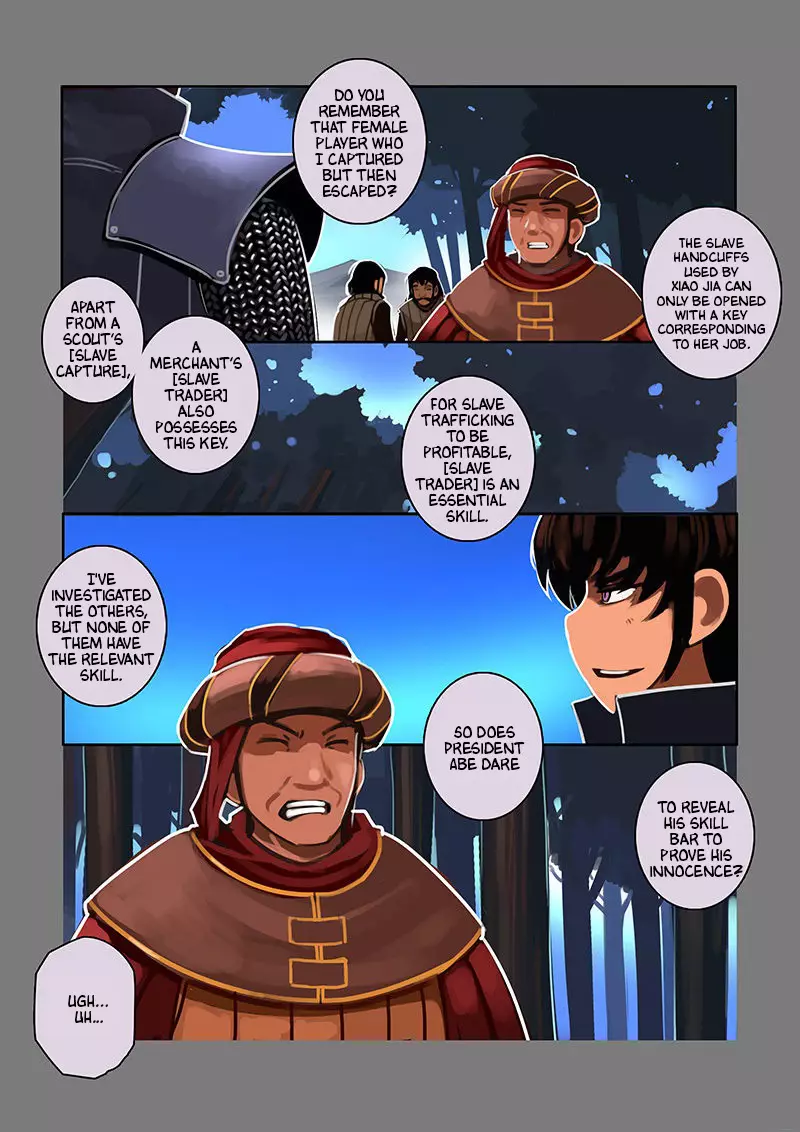 Sword Empire - 9.19 page 6