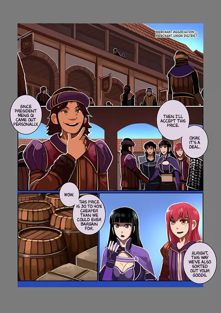 Sword Empire - 9.4 page 19