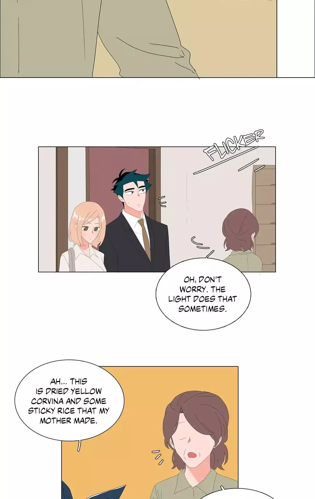 The Lady And Her Butler - 75 page 3