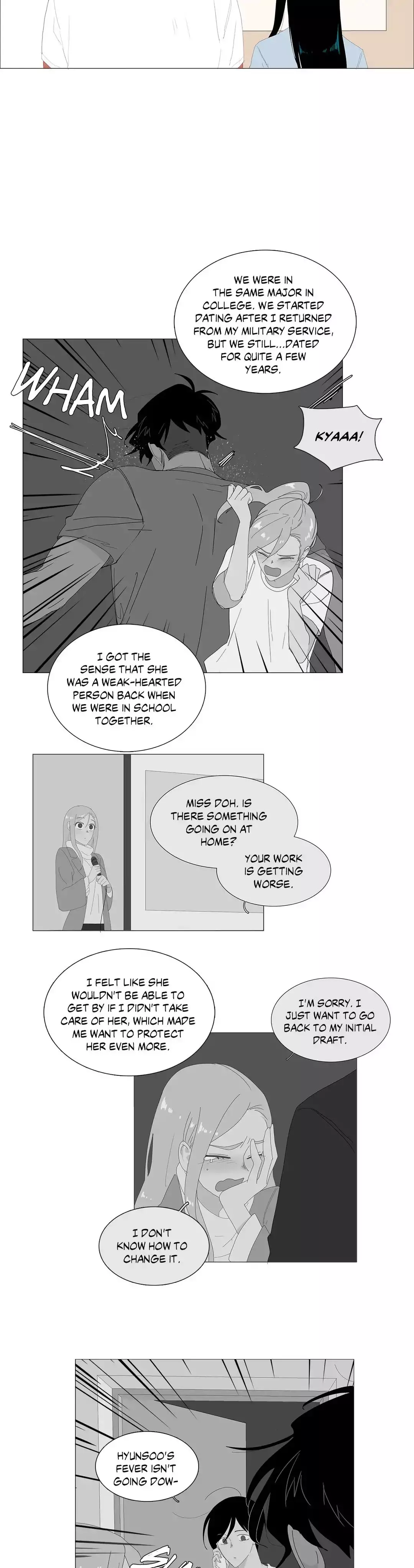 The Lady And Her Butler - 80 page 5