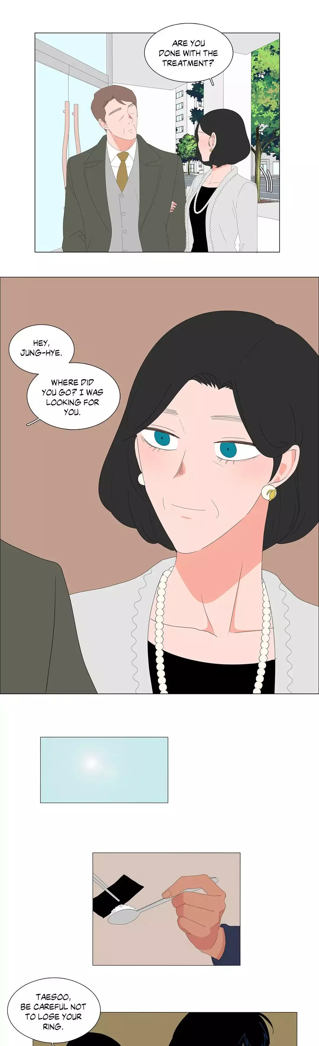 The Lady And Her Butler - 85 page 1