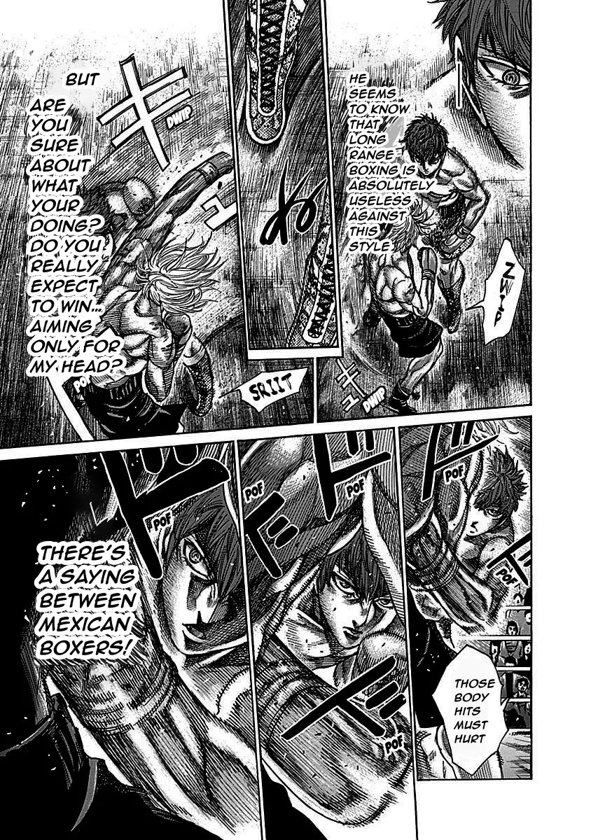 Rikudou - 109 page 15-23289ce3