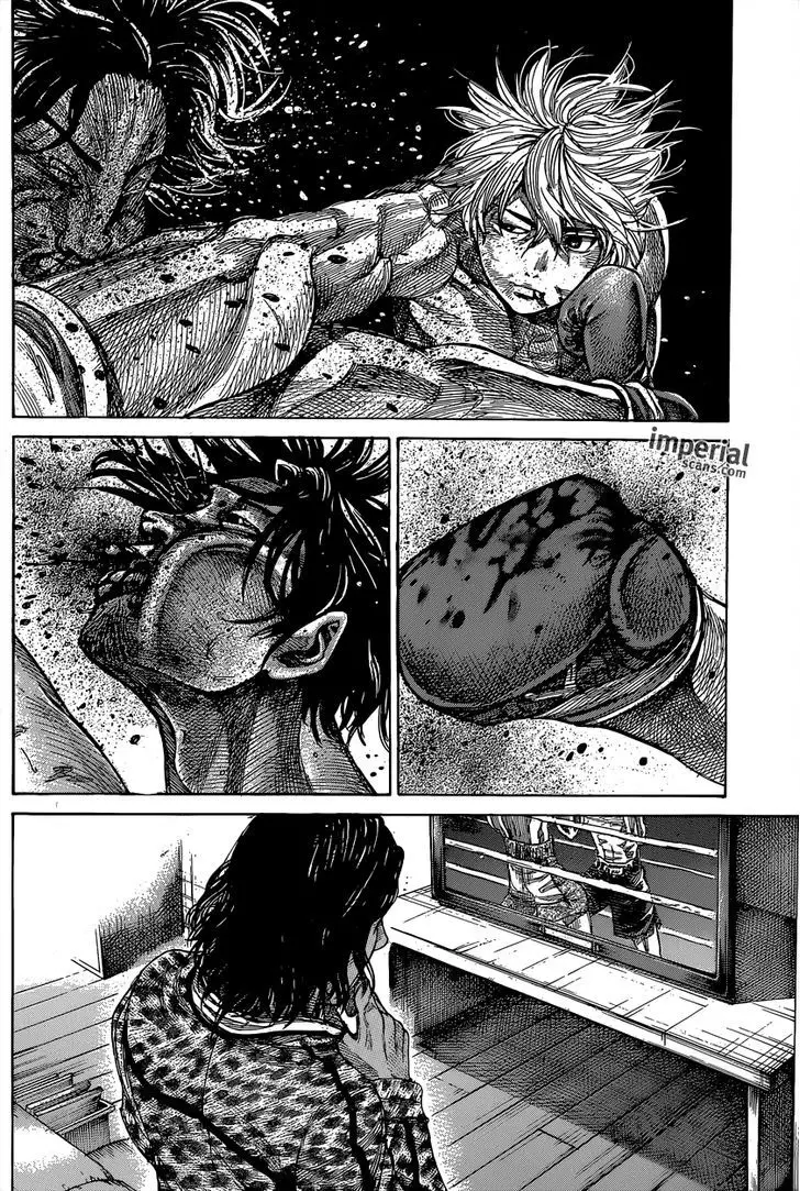 Rikudou - 12 page 15