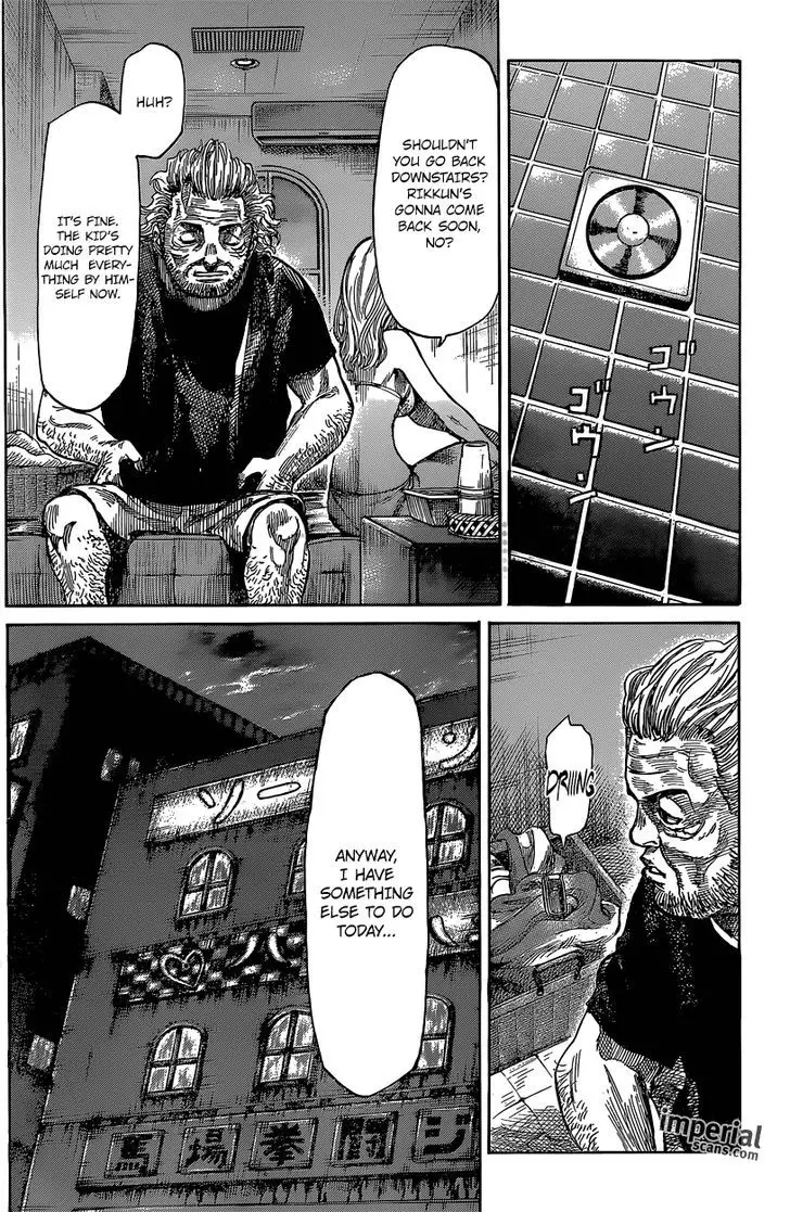 Rikudou - 13 page 3