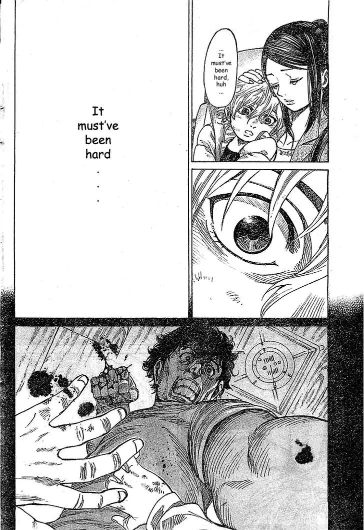 Rikudou - 2 page 20