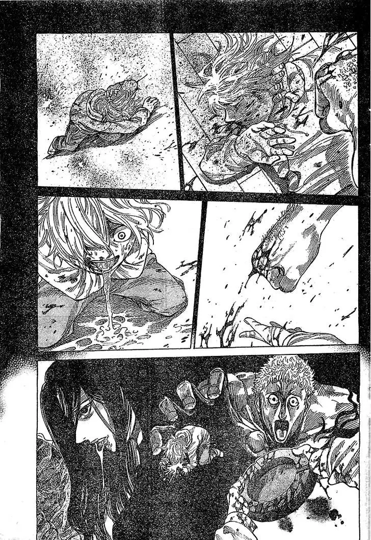 Rikudou - 2 page 21