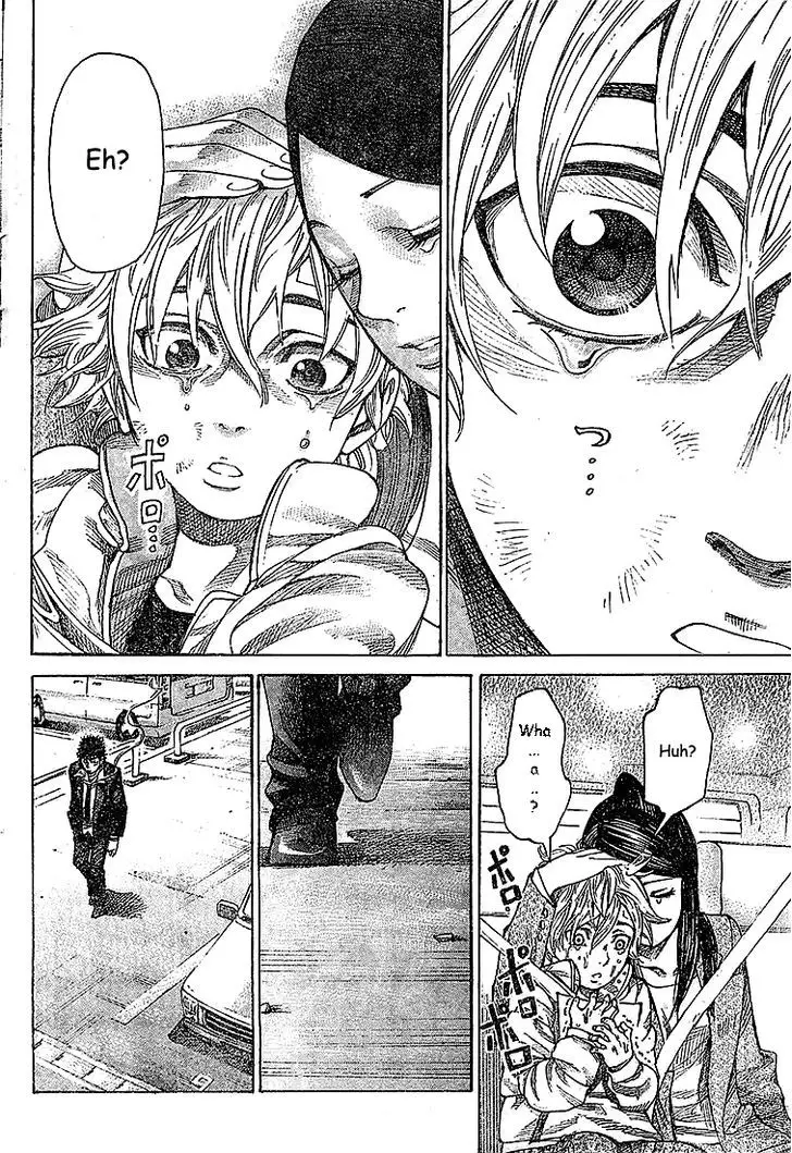 Rikudou - 2 page 22