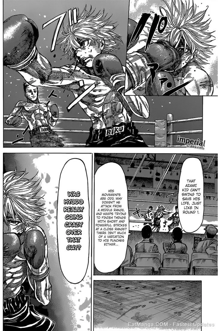 Rikudou - 21 page 7