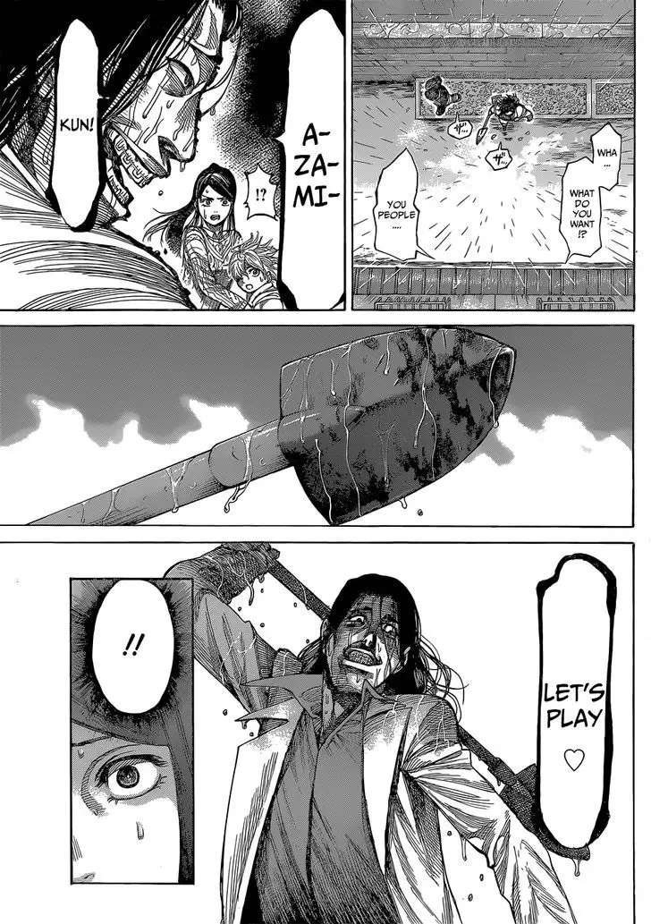 Rikudou - 3 page 15