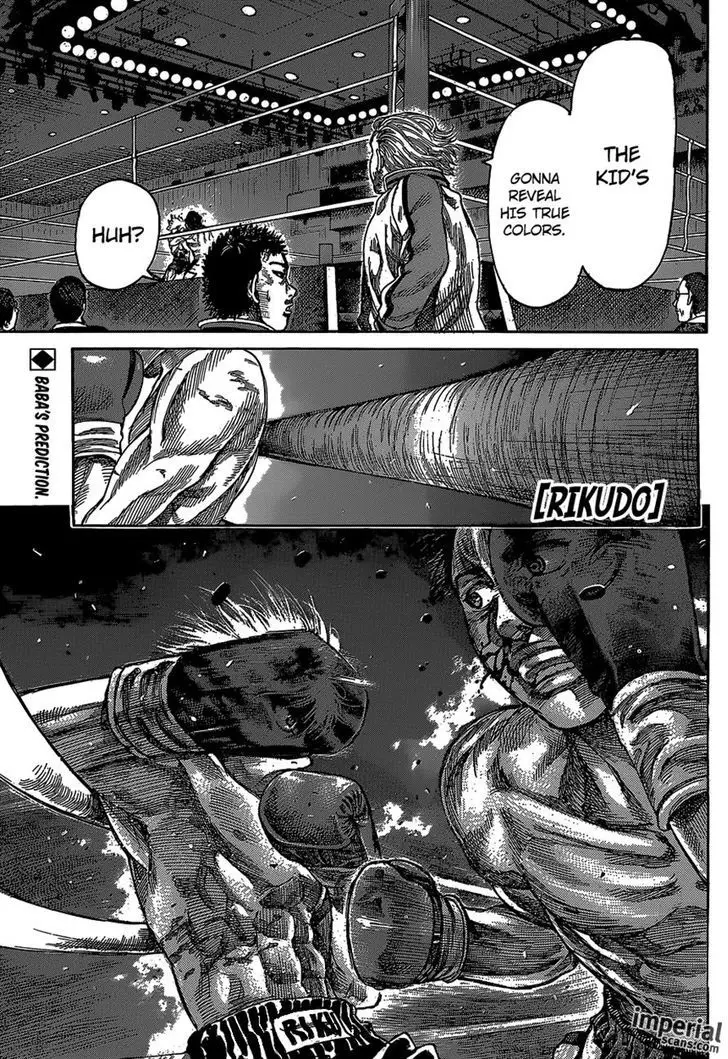 Rikudou - 30 page 1