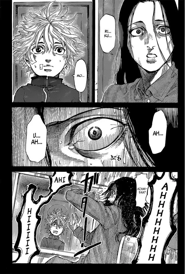 Rikudou - 5 page 14