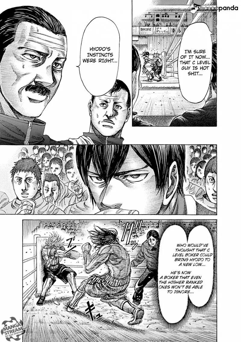 Rikudou - 53 page 12