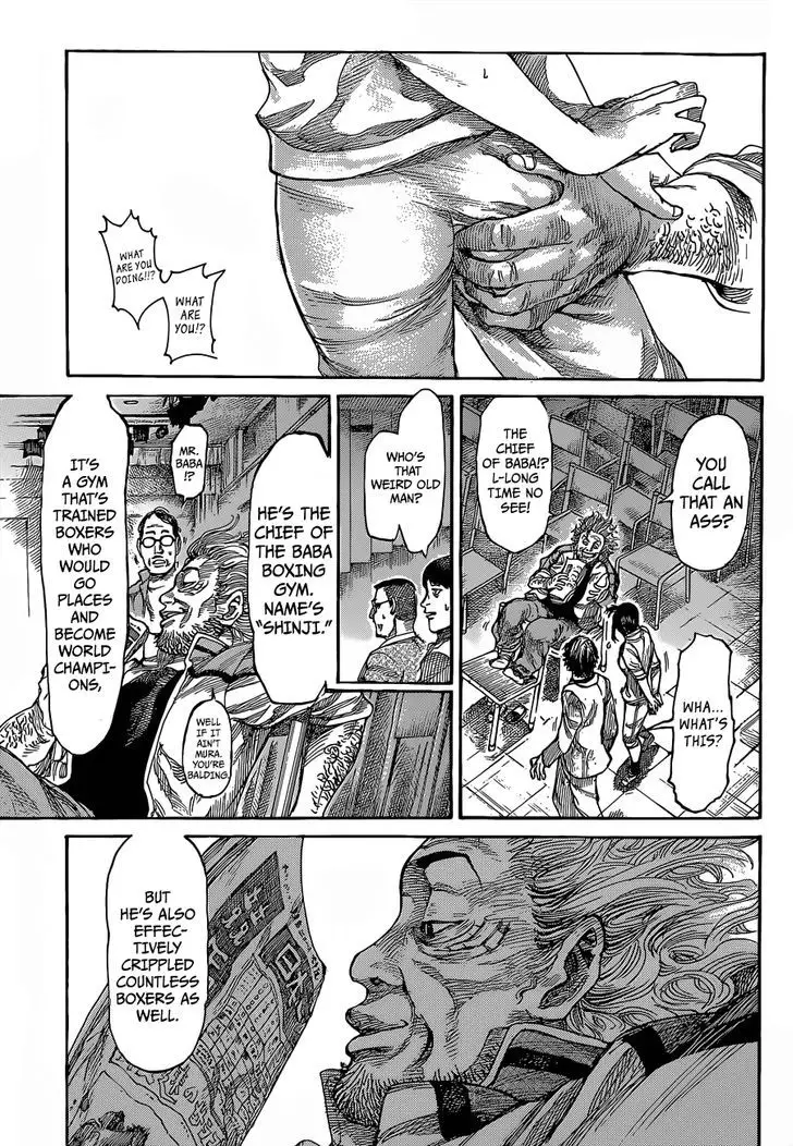 Rikudou - 6 page 7