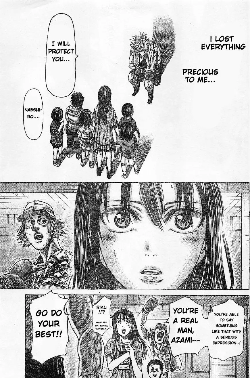Rikudou - 64 page 15