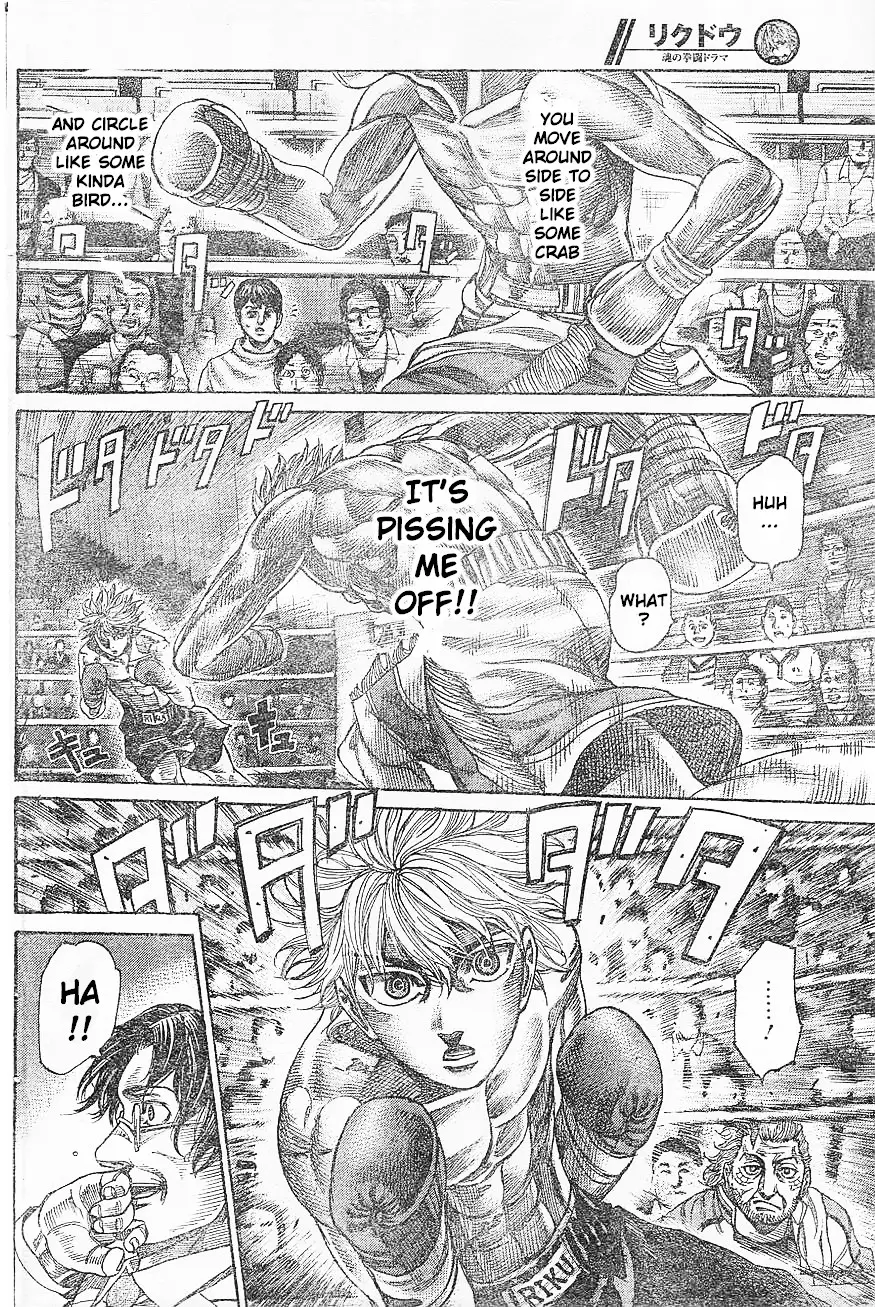 Rikudou - 66 page 12