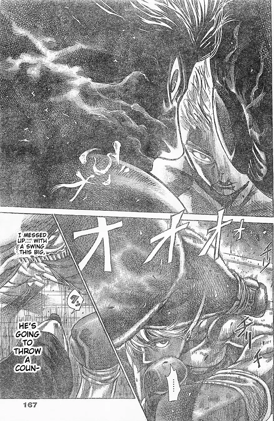 Rikudou - 66 page 15