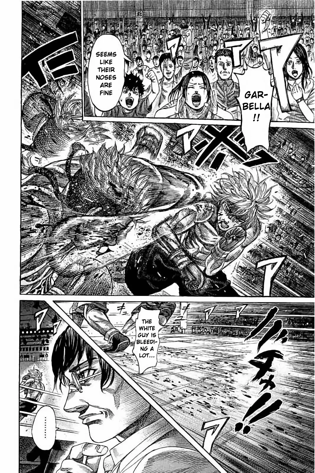Rikudou - 68 page 8