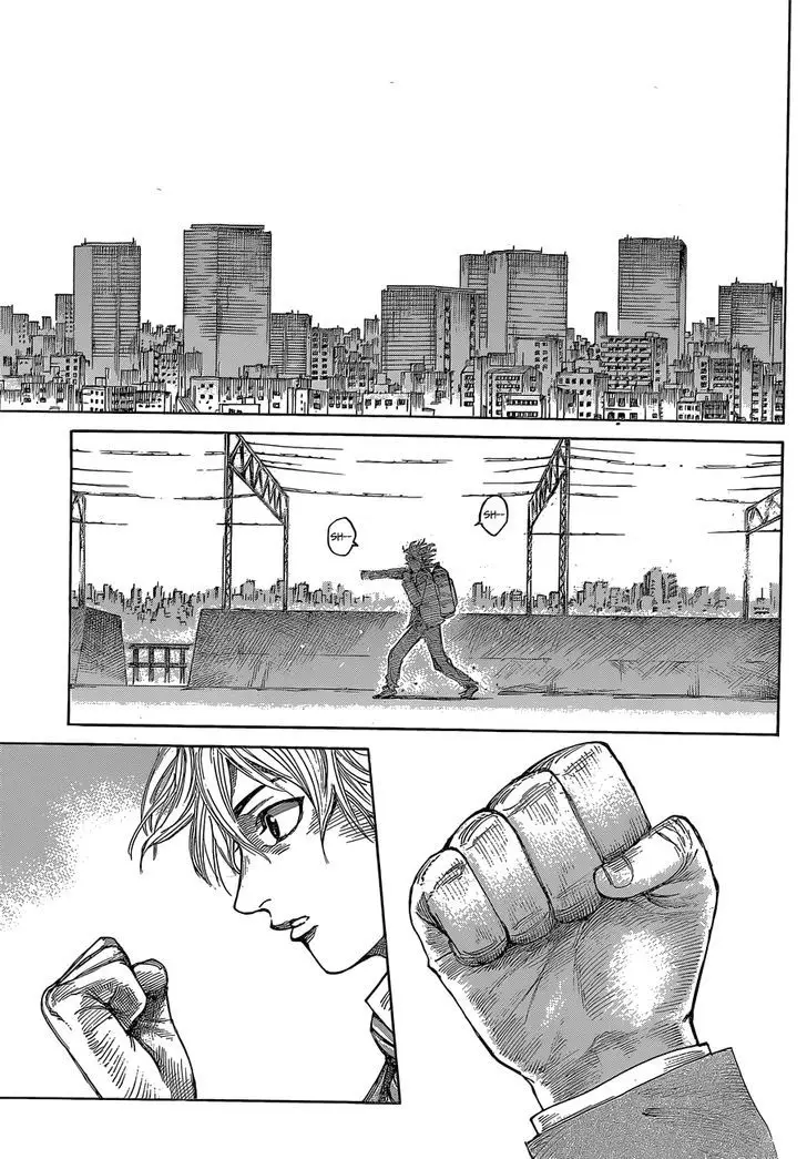 Rikudou - 7 page 5