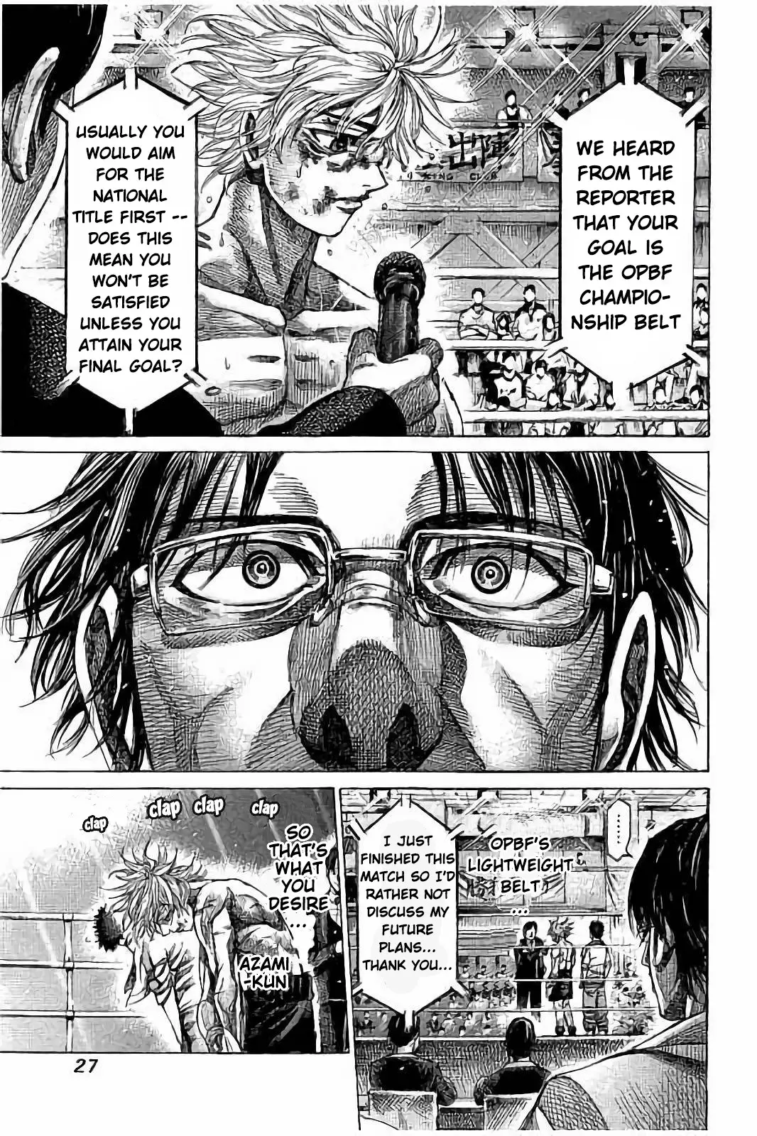Rikudou - 70 page 6