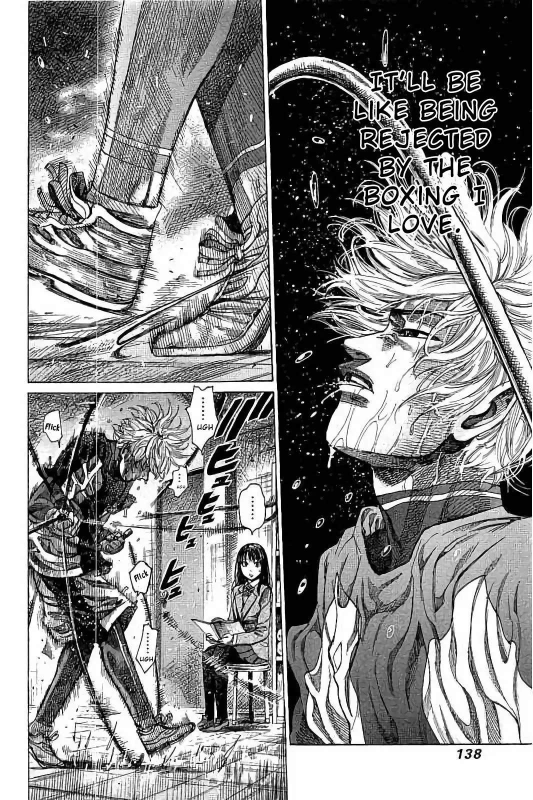 Rikudou - 76 page 7