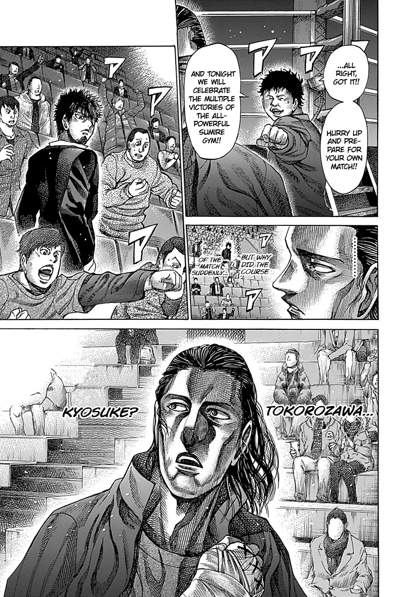 Rikudou - 82 page 8-ac2bcd14