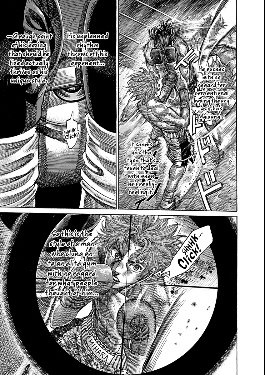 Rikudou - 87 page 6