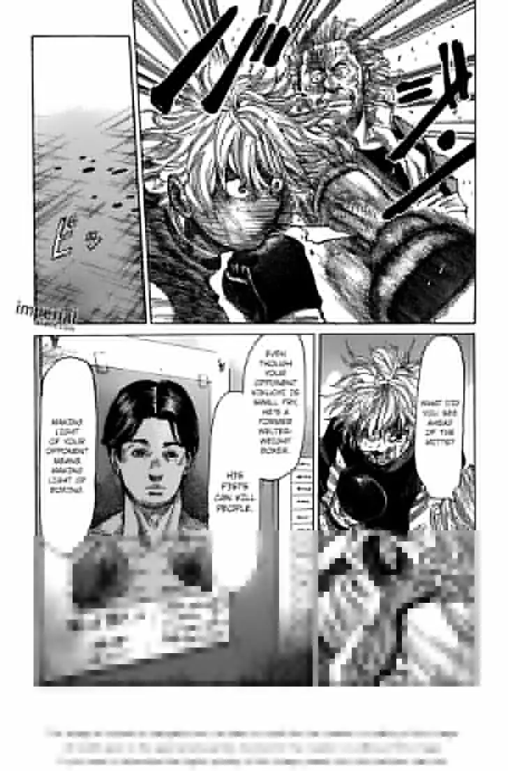Rikudou - 9 page 4