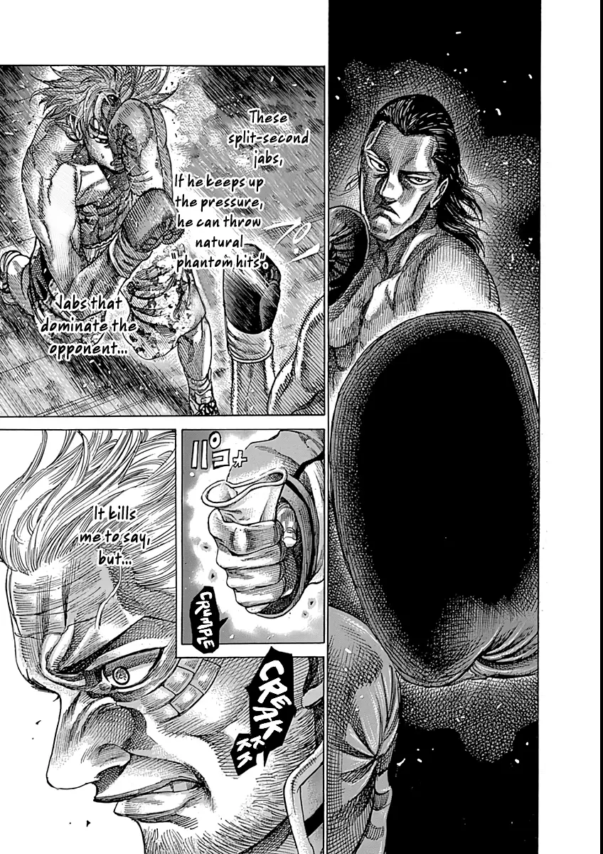 Rikudou - 90 page 10