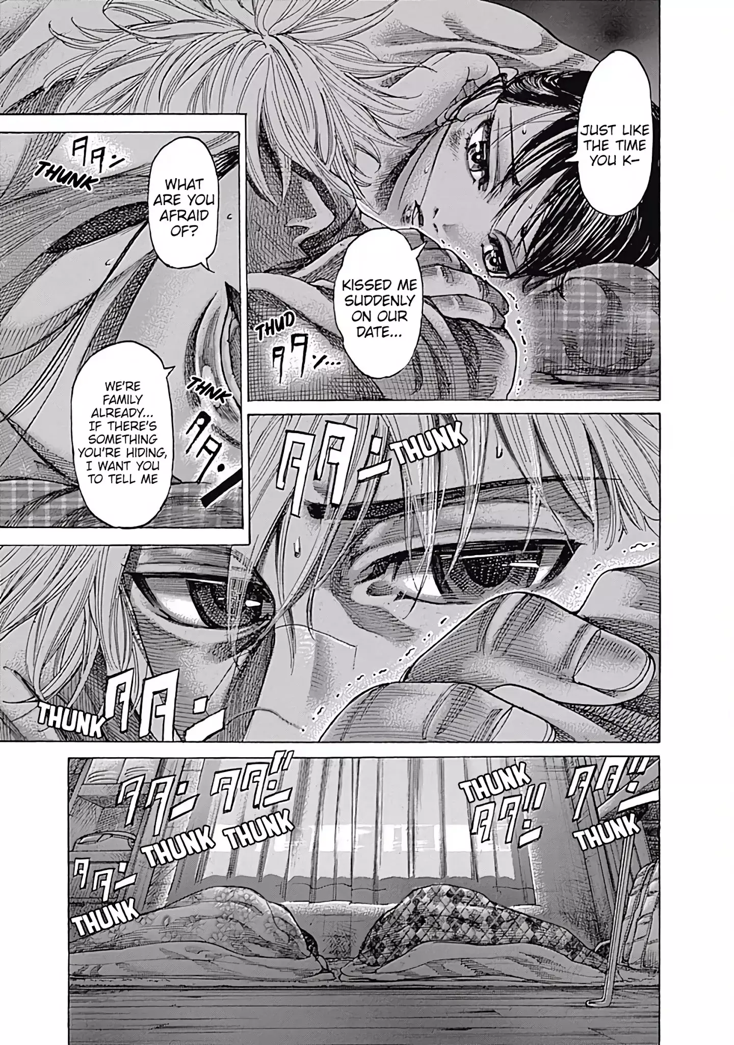 Rikudou - 97 page 15