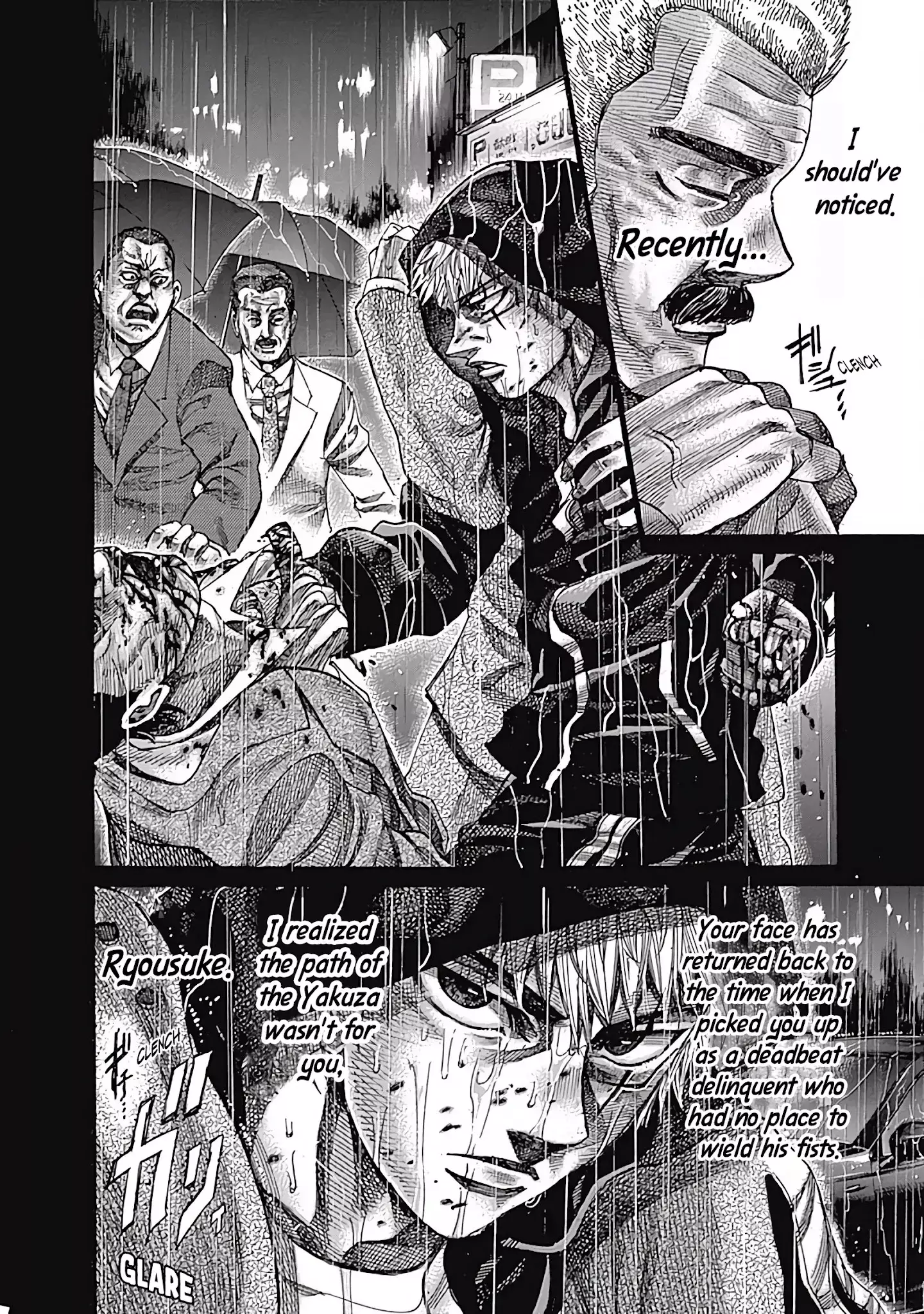 Rikudou - 99 page 11