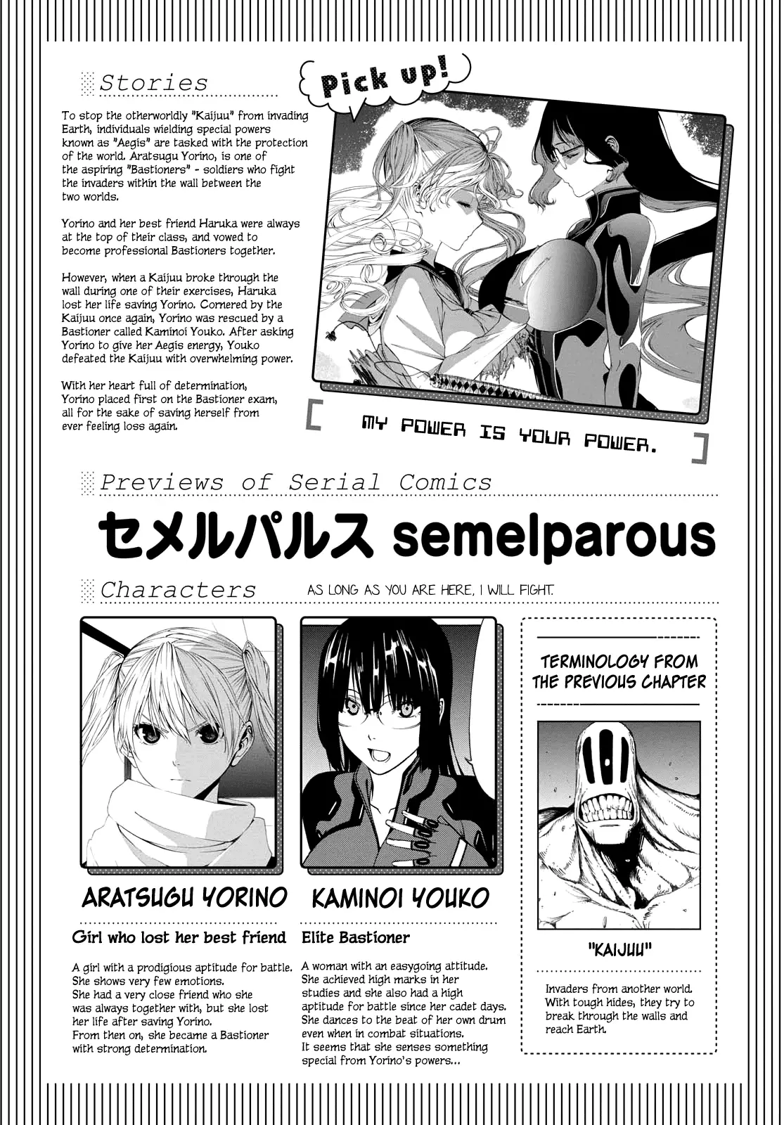 Semelparous - 2 page 1