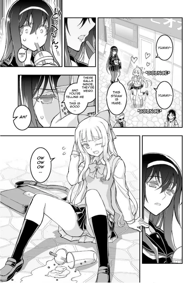 Himegami No Miko - 1 page 8