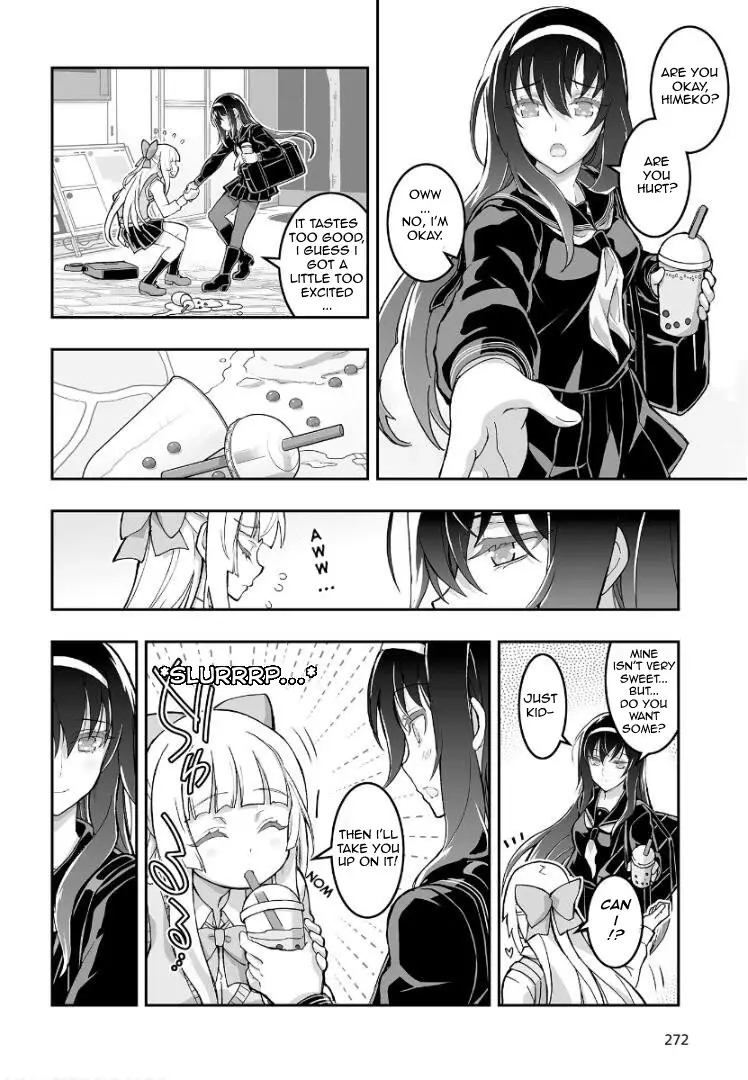 Himegami No Miko - 1 page 9