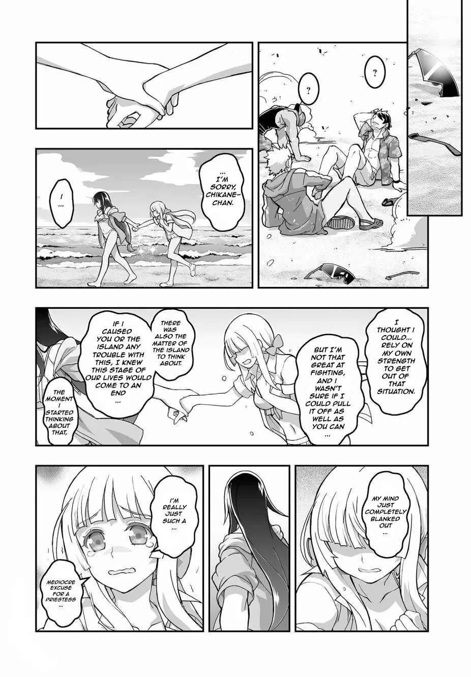 Himegami No Miko - 3 page 10