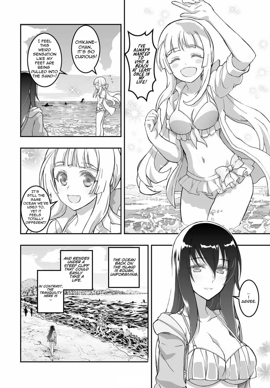 Himegami No Miko - 3 page 2